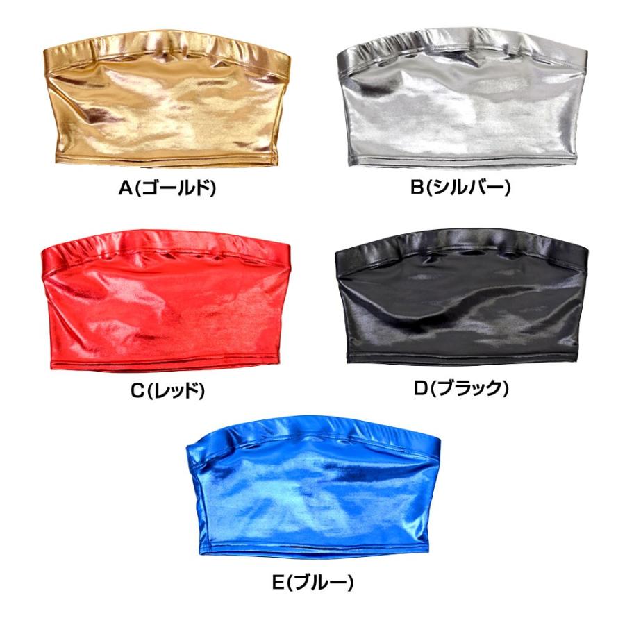 チューブトップ ベリーダンス ベアトップ ブラトップ バンドゥ ノン