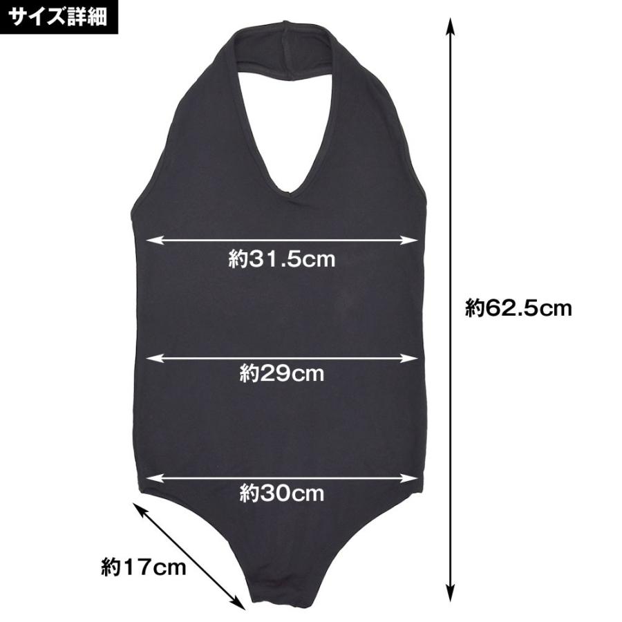 レオタード ボディスーツ トップス ノースリーブ Vネック インナー