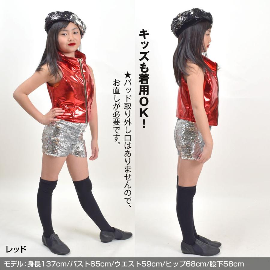 衣装 ダンス衣装 ヒップホップメタリック トップス 無地 ショート丈
