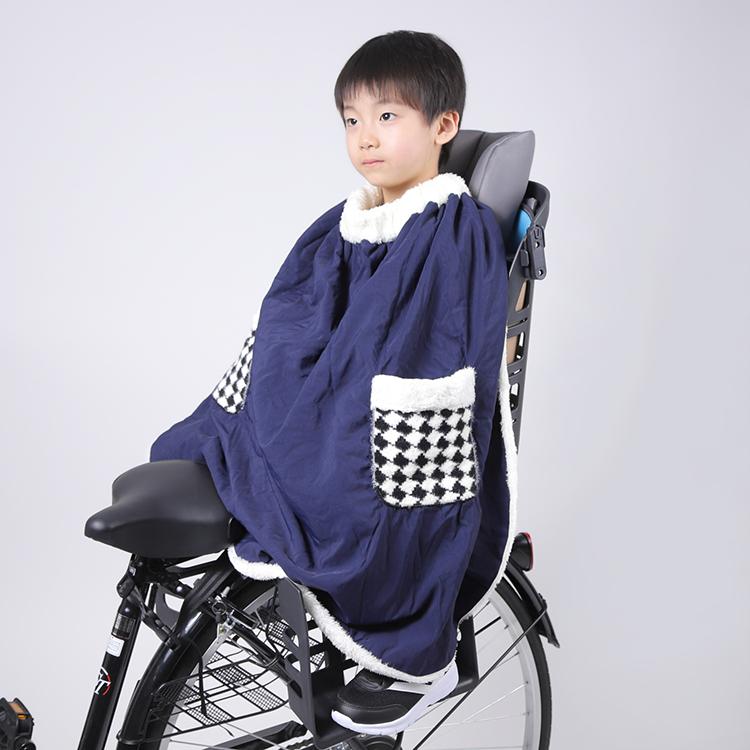 子ども乗せ 自転車用 ブランケット マント 子供用 防寒 簡単装着 子ども ギフト 人気 幼稚園 通園 自転車専用 自転車ブランケット 防風 軽防水 送料無料 :cloak303:e-dance - 通販 - Yahoo!ショッピング 子ども乗せ 自転車用 ブランケット マント 子供用 防寒 簡単装着 子ども ギフト 人気 幼稚園 通園 自転車専用 自転車ブランケット 防風 軽防水 送料無料 :cloak303:e-dance - 通販 - Yahoo!ショッピング