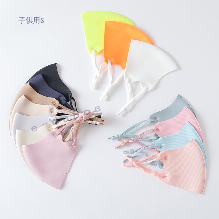 マスク 接触冷感 新色追加 S〜L 4枚セット 洗えるマスク 布 洗える 飛沫 花粉対策 大人用 男女兼用 立体  ひんやり マスク 涼しいマスク |  | 18