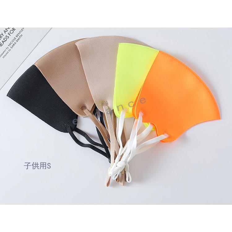 マスク 接触冷感 新色追加 S〜L 4枚セット 洗えるマスク 布 洗える 飛沫 花粉対策 大人用 男女兼用 立体  ひんやり マスク 涼しいマスク |  | 20