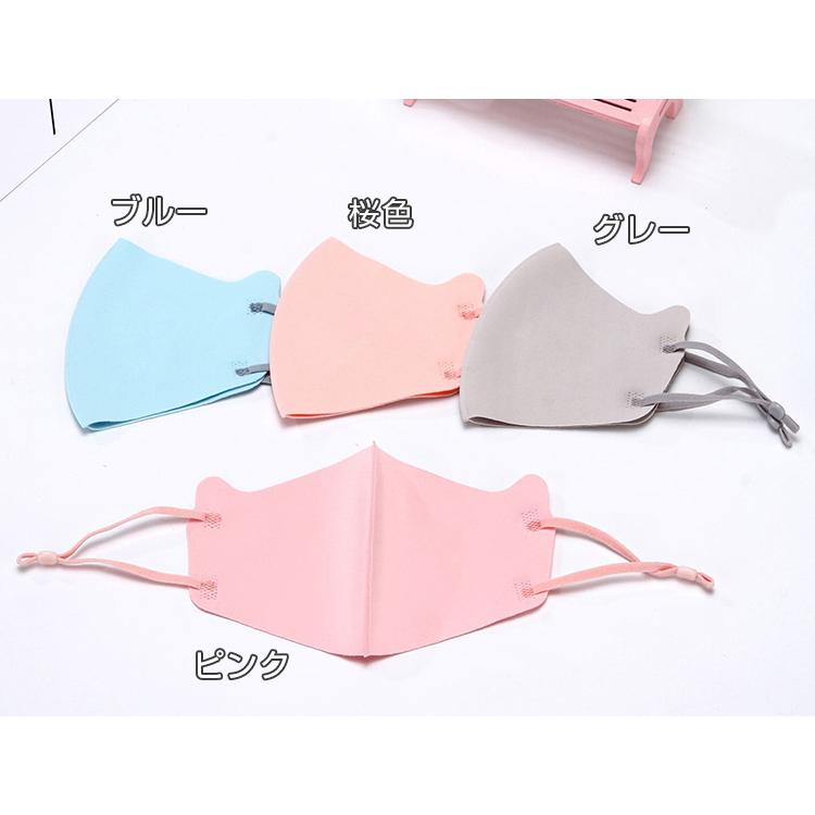 接触冷感 マスク 新色追加 4枚セット ゴム調節可能 ひんやり マスク 冷感 マスク 夏用マスク 子供用 こども キッズ kids 1層構造 洗える 男女兼用 |  | 01