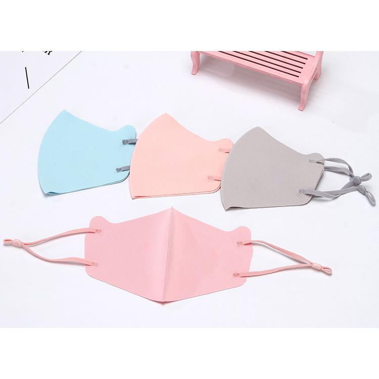 接触冷感 マスク 新色追加 4枚セット ゴム調節可能 ひんやり マスク 冷感 マスク 夏用マスク 子供用 こども キッズ kids 1層構造 洗える 男女兼用 |  | 02