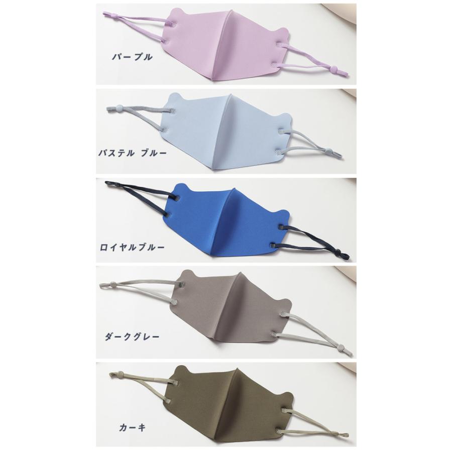 接触冷感 マスク 新色追加 4枚セット ゴム調節可能 ひんやり マスク 冷感 マスク 夏用マスク 子供用 こども キッズ kids 1層構造 洗える 男女兼用 |  | 20
