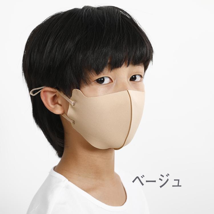接触冷感 マスク 新色追加 4枚セット ゴム調節可能 ひんやり マスク 冷感 マスク 夏用マスク 子供用 こども キッズ kids 1層構造 洗える 男女兼用 |  | 06