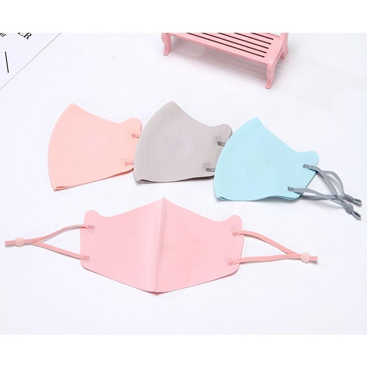 接触冷感 マスク 新色追加 4枚セット ゴム調節可能 ひんやり マスク 冷感 マスク 夏用マスク 子供用 こども キッズ kids 1層構造 洗える 男女兼用 |  | 08