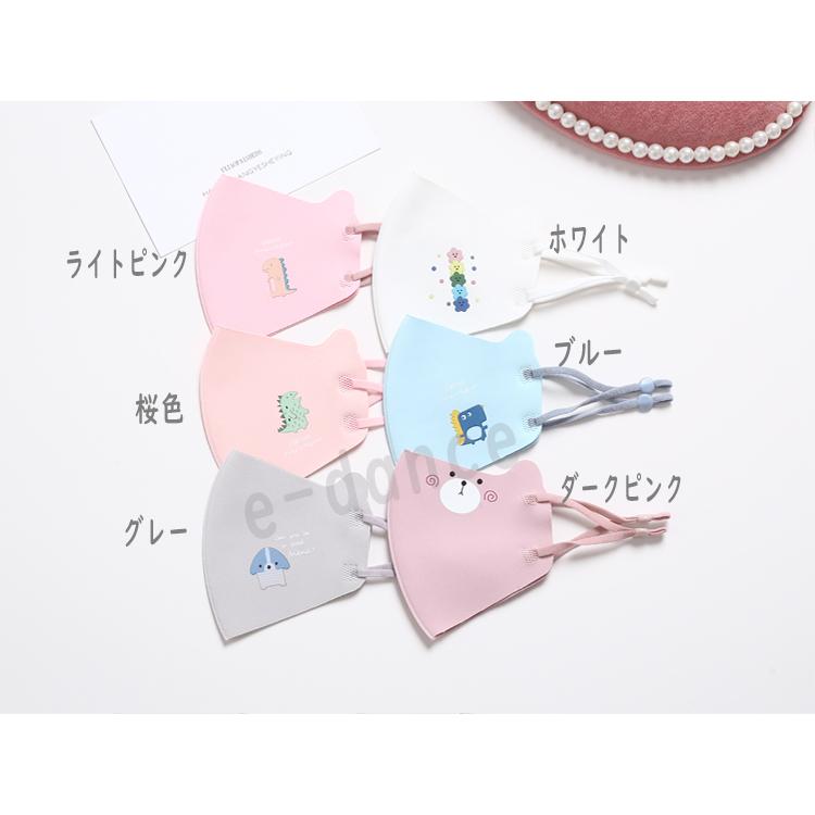 接触冷感 マスク 4枚セット ひんやり マスク 子ども用 マスク 子供用 キッズ kids 1層構造 洗える 男女兼用 冷感 マスク 夏用マスク ゴム調節可能 |  | 01