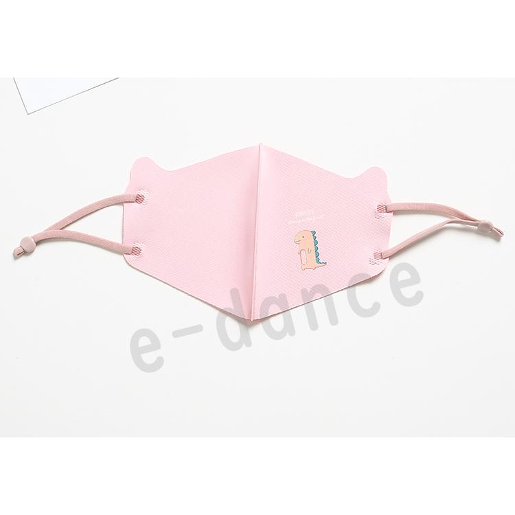 接触冷感 マスク 4枚セット ひんやり マスク 子ども用 マスク 子供用 キッズ kids 1層構造 洗える 男女兼用 冷感 マスク 夏用マスク ゴム調節可能 |  | 10