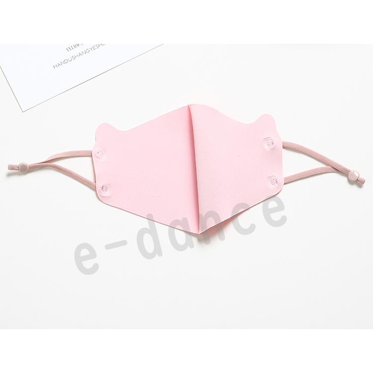 接触冷感 マスク 4枚セット ひんやり マスク 子ども用 マスク 子供用 キッズ kids 1層構造 洗える 男女兼用 冷感 マスク 夏用マスク ゴム調節可能 |  | 13