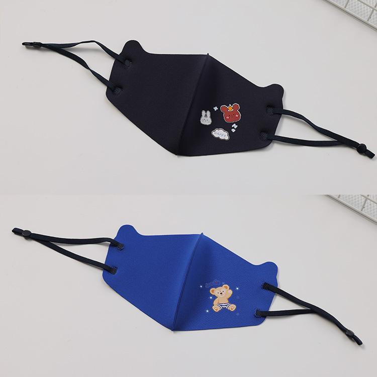 接触冷感 マスク 4枚セット ひんやり マスク 子ども用 マスク 子供用 キッズ kids 1層構造 洗える 男女兼用 冷感 マスク 夏用マスク ゴム調節可能 |  | 17