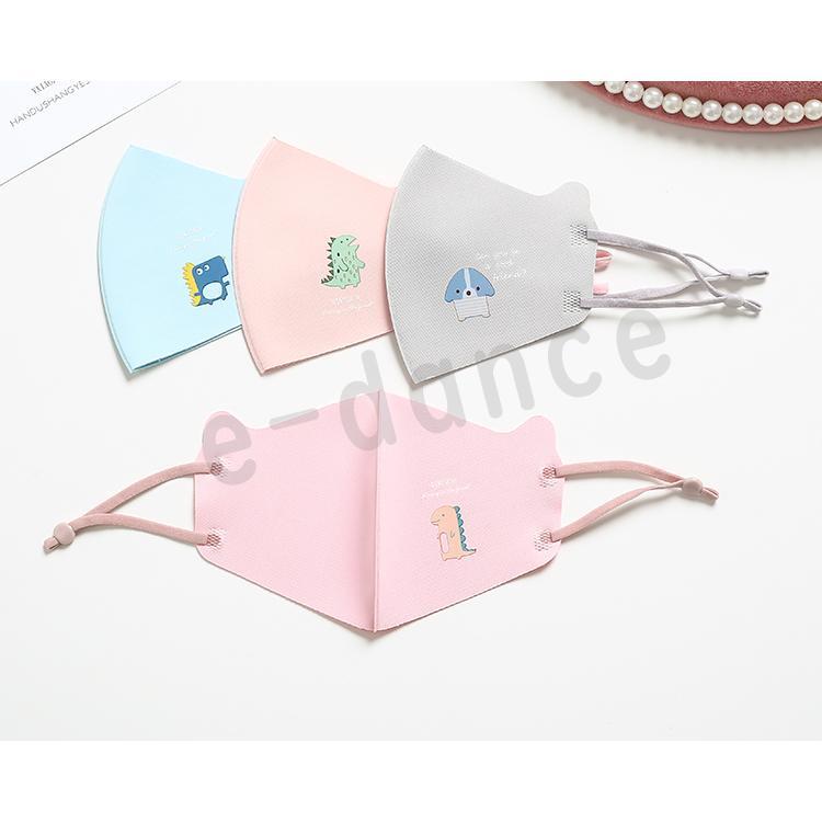 接触冷感 マスク 4枚セット ひんやり マスク 子ども用 マスク 子供用 キッズ kids 1層構造 洗える 男女兼用 冷感 マスク 夏用マスク ゴム調節可能 |  | 02