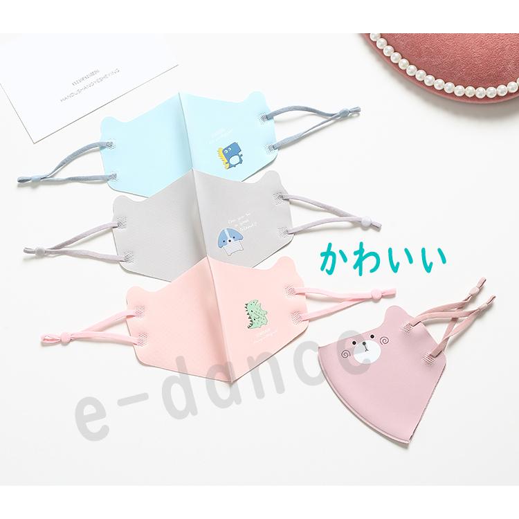 接触冷感 マスク 4枚セット ひんやり マスク 子ども用 マスク 子供用 キッズ kids 1層構造 洗える 男女兼用 冷感 マスク 夏用マスク ゴム調節可能 |  | 04