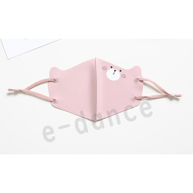 接触冷感 マスク 4枚セット ひんやり マスク 子ども用 マスク 子供用 キッズ kids 1層構造 洗える 男女兼用 冷感 マスク 夏用マスク ゴム調節可能 |  | 06