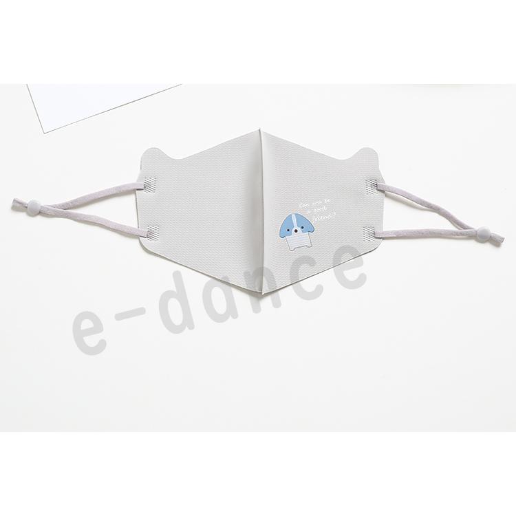 接触冷感 マスク 4枚セット ひんやり マスク 子ども用 マスク 子供用 キッズ kids 1層構造 洗える 男女兼用 冷感 マスク 夏用マスク ゴム調節可能 |  | 07