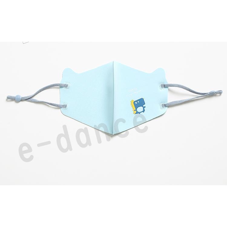 接触冷感 マスク 4枚セット ひんやり マスク 子ども用 マスク 子供用 キッズ kids 1層構造 洗える 男女兼用 冷感 マスク 夏用マスク ゴム調節可能 |  | 08