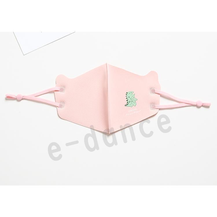 接触冷感 マスク 4枚セット ひんやり マスク 子ども用 マスク 子供用 キッズ kids 1層構造 洗える 男女兼用 冷感 マスク 夏用マスク ゴム調節可能 |  | 09