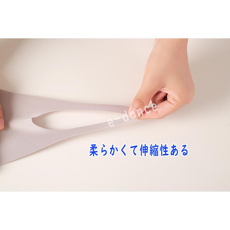 接触冷感 マスク 4枚セット 柔らかくて伸縮性あるアイスシルクマスク 洗えるマスク 布  男女兼用 無地 立体 ひんやり マスク 送料無料 夏用マスク Mask |  | 17