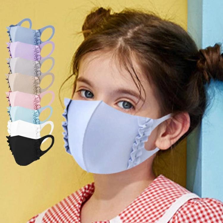 フリルマスク登場  uvカット マスク接触冷感 マスク 4枚セット 送料無料 マスク 夏 マスク 涼しい 子供用 マスク 冷感 マスク 血色マスク 女の子 男の子 | 