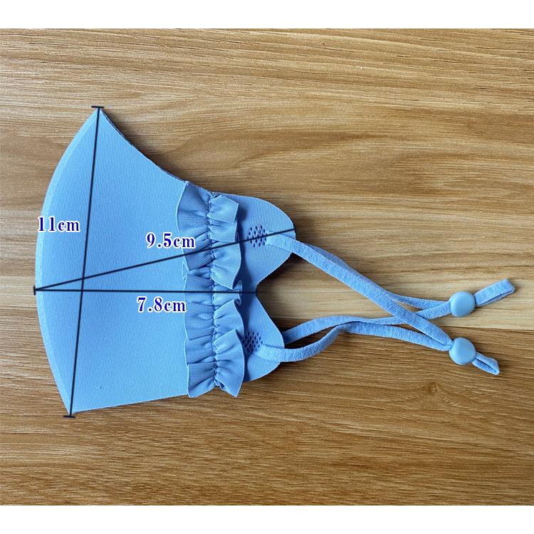 フリルマスク登場  uvカット マスク接触冷感 マスク 4枚セット 送料無料 マスク 夏 マスク 涼しい 子供用 マスク 冷感 マスク 血色マスク 女の子 男の子 |  | 12