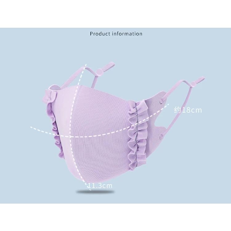 フリルマスク登場  uvカット マスク接触冷感 マスク 4枚セット 送料無料 マスク 夏 マスク 涼しい 子供用 マスク 冷感 マスク 血色マスク 女の子 男の子 |  | 03