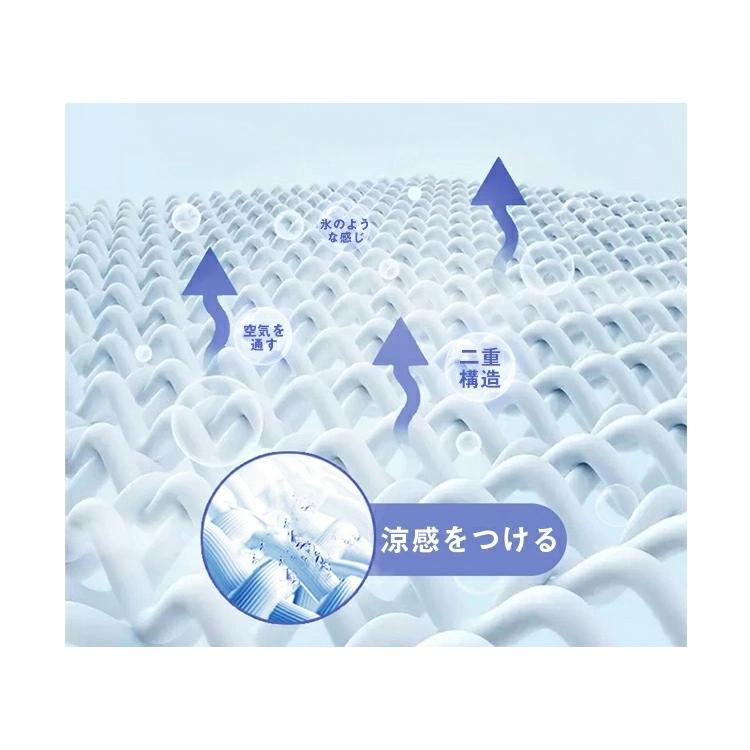 フリルマスク登場  uvカット マスク接触冷感 マスク 4枚セット 送料無料 マスク 夏 マスク 涼しい 子供用 マスク 冷感 マスク 血色マスク 女の子 男の子 |  | 05