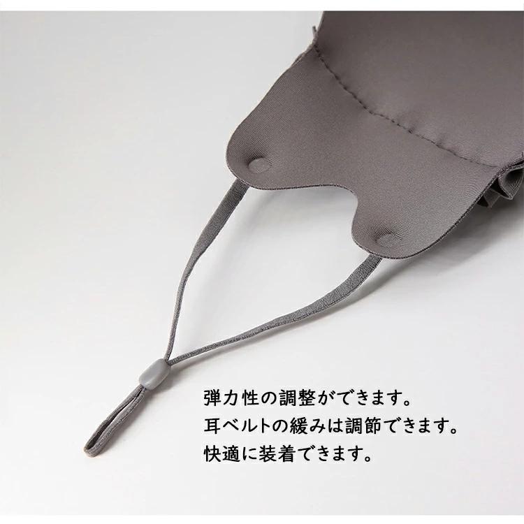 フリルマスク登場  uvカット マスク接触冷感 マスク 4枚セット 送料無料 マスク 夏 マスク 涼しい 子供用 マスク 冷感 マスク 血色マスク 女の子 男の子 |  | 07