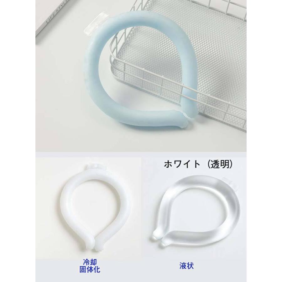 即納 ！28℃ ICE  キッズ 男の子 女の子 子供  キッズ ベビー アイス ママ パパ 子供 ペット おそろい かっこいい S M Lサイズ ネック クーラー 首掛け S/M/L |  | 08