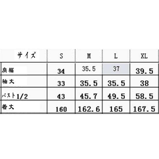 S〜XLハロウィン衣装 女巫 メルヘンウィッチ まじょ 魔女 ウィッチガール ハロウィン 衣装 仮装 コスプレ衣装 レディース  ハロウィーン ガールズ 大人用 女性用 |  | 01