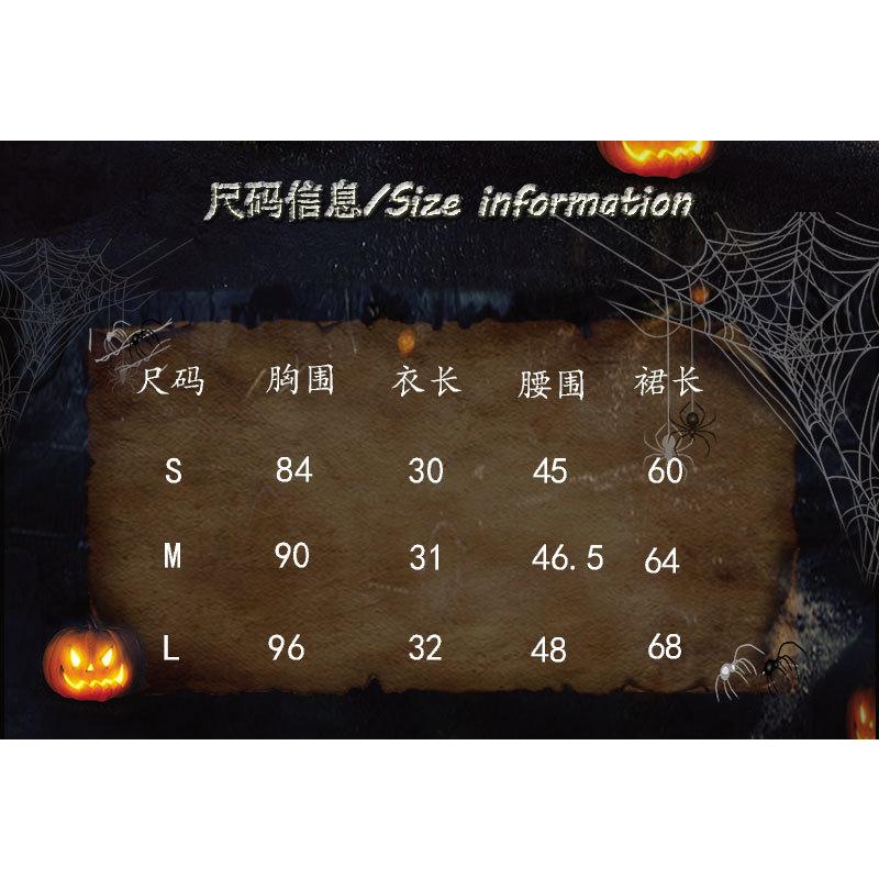 S〜Lハロウィン衣装 女巫 メルヘンウィッチ まじょ クモ ウィッチガール ハロウィン 衣装 仮装 コスプレ衣装 レディース  ハロウィーン ガールズ 大人用 女性用 |  | 01