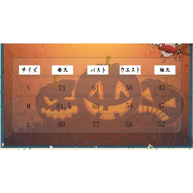 子供ハロウィン衣装子供 女の子 ブラッドウェディングガール ガイコツ ゾンビ  ゾンビの花嫁 キッズ ハロウィン衣装 幼稚園ハロウィン衣装 最新ハロウィン衣装 |  | 01