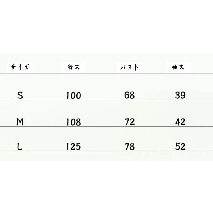 子供ハロウィン衣装子供 男の子 女の子 迷彩服 忍者 スパイ しのび  ハロウィン 衣装 戦闘服  キッズ ハロウィン衣装 幼稚園ハロウィン衣装 最新ハロウィン衣装 |  | 01