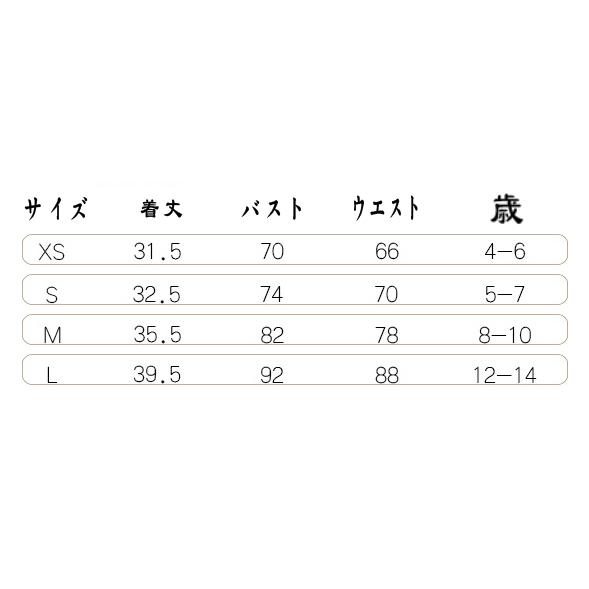 子供ハロウィン衣装子供 男の子 女の子  ポリスマン ポリスウーマン ハロウィン 衣装 警察官 キッズ ハロウィン衣装 幼稚園ハロウィン衣装 |  | 01