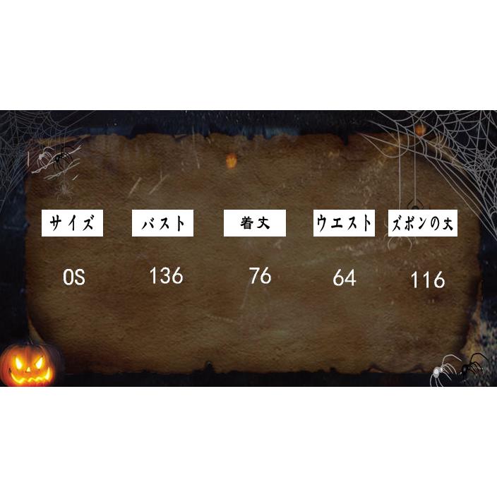 Men's ハロウィン 衣装 男性用 メンズ用 医者 ハロウィーン 王様ハロウィン衣装 ゾンビ コスプレ 先生 コスチューム COSPLAY仮装 変装 コスプレアニメ |  | 01