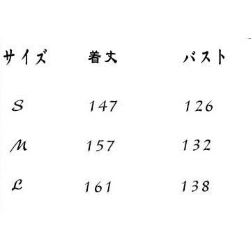 Men's ハロウィン 衣装 食べ物  果物  バナナ  男性用 メンズ用  ハロウィーン 王様ハロウィン衣装 コスプレ衣装 コスチューム |  | 01