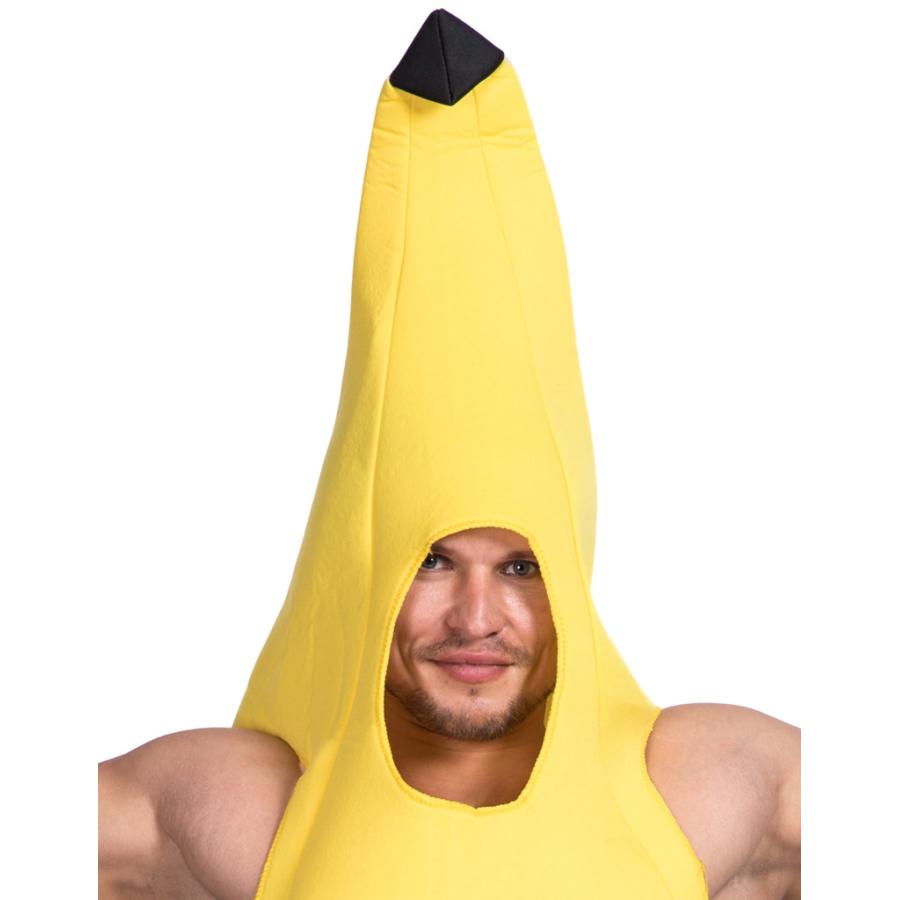 Men's ハロウィン 衣装 食べ物  果物  バナナ  男性用 メンズ用  ハロウィーン 王様ハロウィン衣装 コスプレ衣装 コスチューム |  | 04