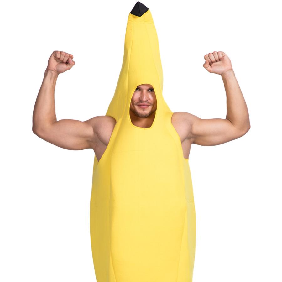 Men's ハロウィン 衣装 食べ物  果物  バナナ  男性用 メンズ用  ハロウィーン 王様ハロウィン衣装 コスプレ衣装 コスチューム |  | 05