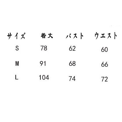 子供ハロウィン衣装子供 女の子  エジプト女王に変身  ハロウィン 衣装 キッズ ハロウィン衣装 幼稚園ハロウィン衣装 最新ハロウィン衣装 |  | 01