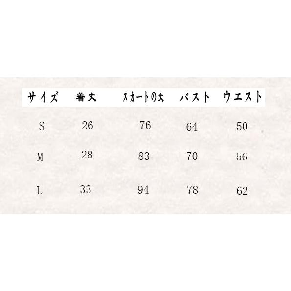 子供ハロウィン衣装子供 女の子  スターに変身  ハロウィン 衣装 キッズ ハロウィン衣装 幼稚園ハロウィン衣装 最新ハロウィン衣装 |  | 01
