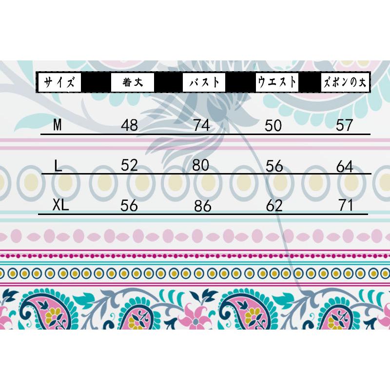 子供ハロウィン衣装子供 女の子  ダンス衣装 スターに変身  ハロウィン 衣装 キッズ ハロウィン衣装 幼稚園ハロウィン衣装 最新ハロウィン衣装 |  | 01