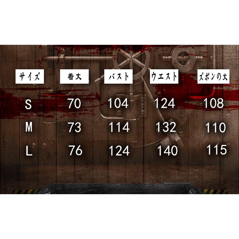 S〜L Men's ハロウィン 衣装 スパイ しのび 戦闘服 忍者に変身 男性用 メンズ用 ハロウィーン 王様ハロウィン衣装 コスプレ  コスチューム パーティー イベン |  | 01