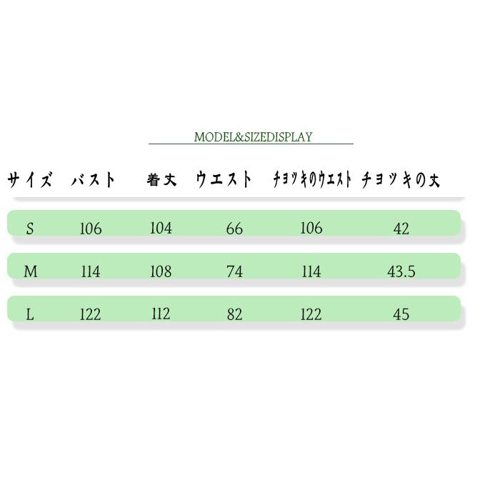 S〜L Men's ハロウィン 衣装  緑 セントパトリックスデーに変身 男性用 メンズ用 ハロウィーン 王様ハロウィン衣装 コスプレ  コスチューム パーティー イベン |  | 01