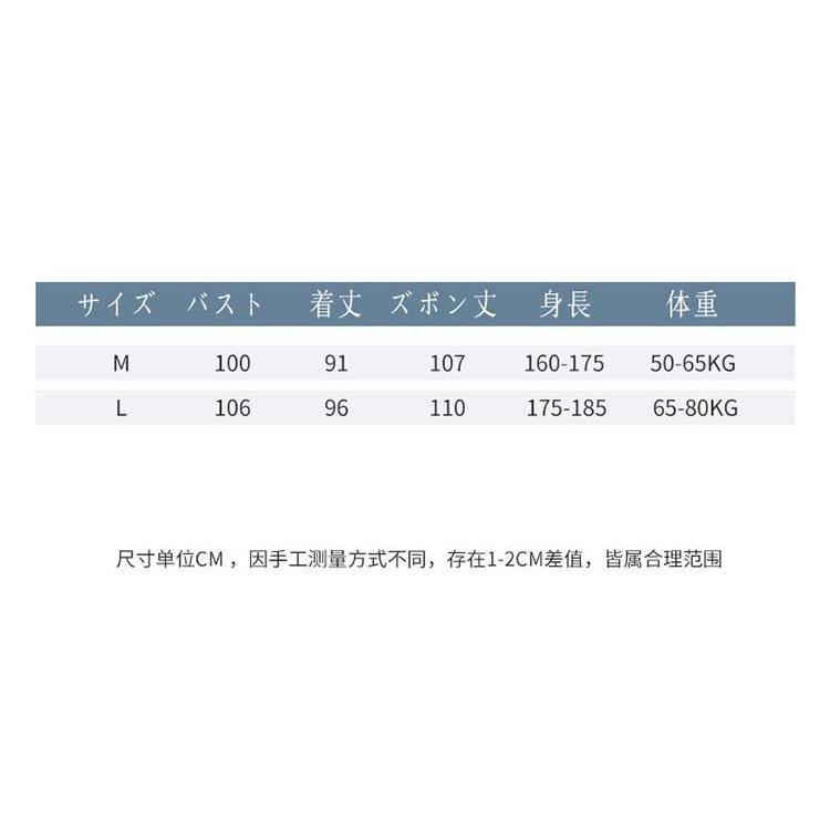 送料無料  忍者 ハロウィン 衣装 Men's  男性用 メンズ用 ハロウィーン 王様ハロウィン衣装 コスプレ コスチューム COSPLAY仮装 変装 |  | 05