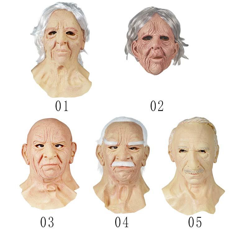 送料無料 ハロウィン仮面 仮装  怖いお面 ラテックス ハロウィンコスチューム演出道具 クリスマス  女性用 男性用 コスプレマスクお爺さん 老人のマスク |  | 01