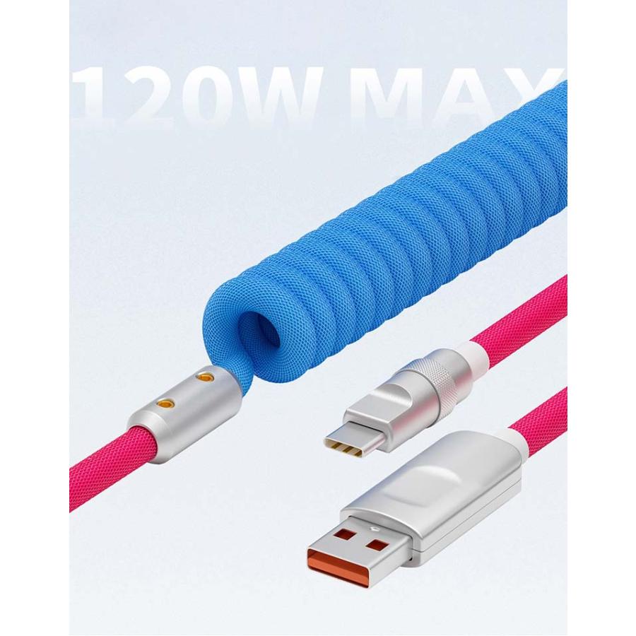 送料無料 バイカラー USBコイルケーブル iPhone充電コード USB充電