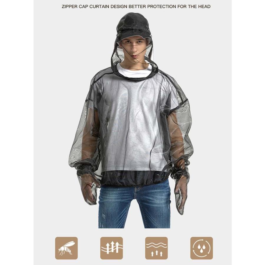 SSOOOK メッシュ虫除けウェア 2点セット 送料無料】2点セット 作業着 仕事着 作業服 防蚊メッシュ上着 トップス