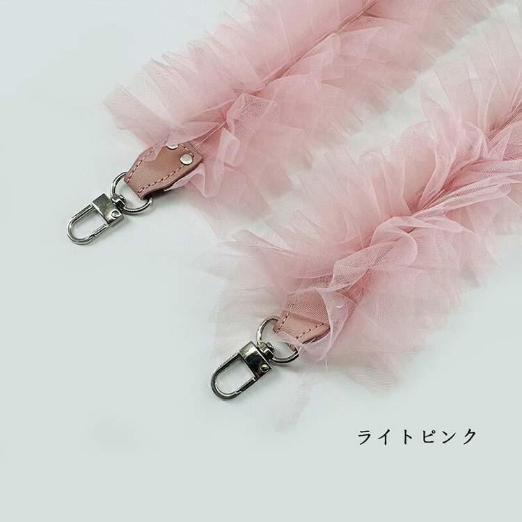 送料無料 チュールフリルストラップ チュール フリル スト