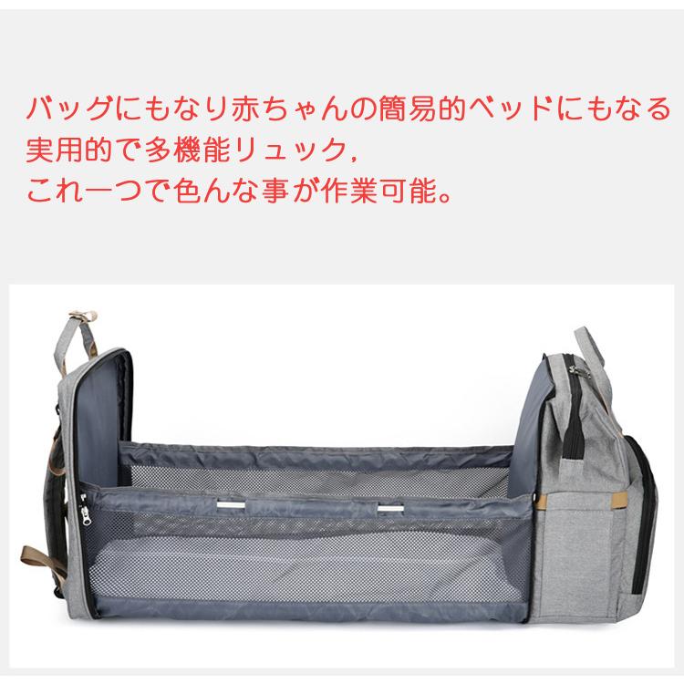 送料無料 マミーベッドバッグ 新しいスタイル ポータブル折りたたみ