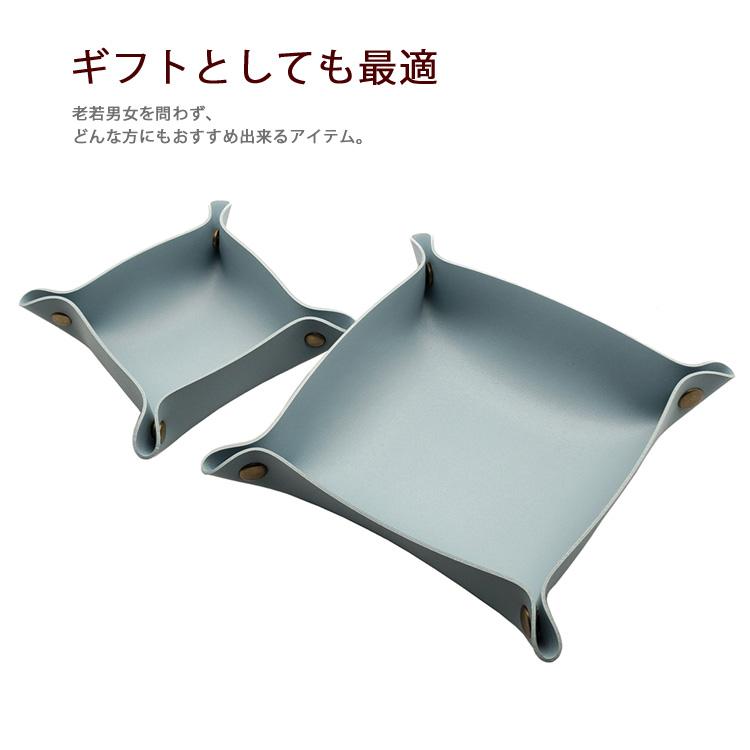 送料無料 【同色大中小3点セット】 レザートレイ レザートレー