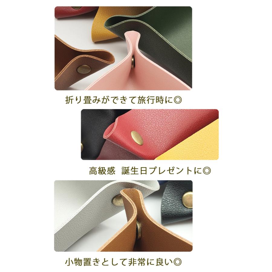 送料無料 【同色大中小3点セット】 レザートレイ レザートレー
